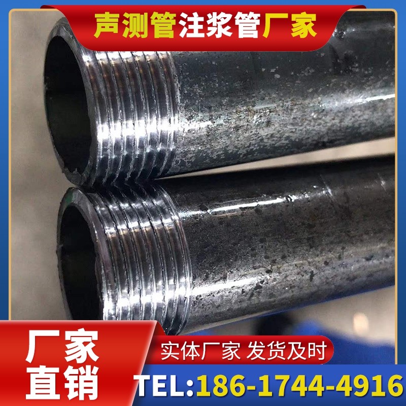 景泰打桩声测管的定制化服务与异形桩基适配