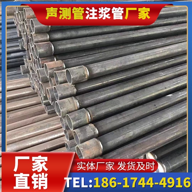 景泰桩基施工声测管的废旧管材回收与再利用