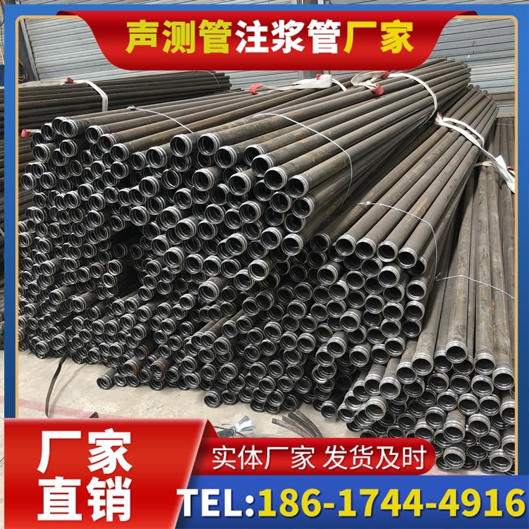 景泰解析声测管价格的核心构成要素