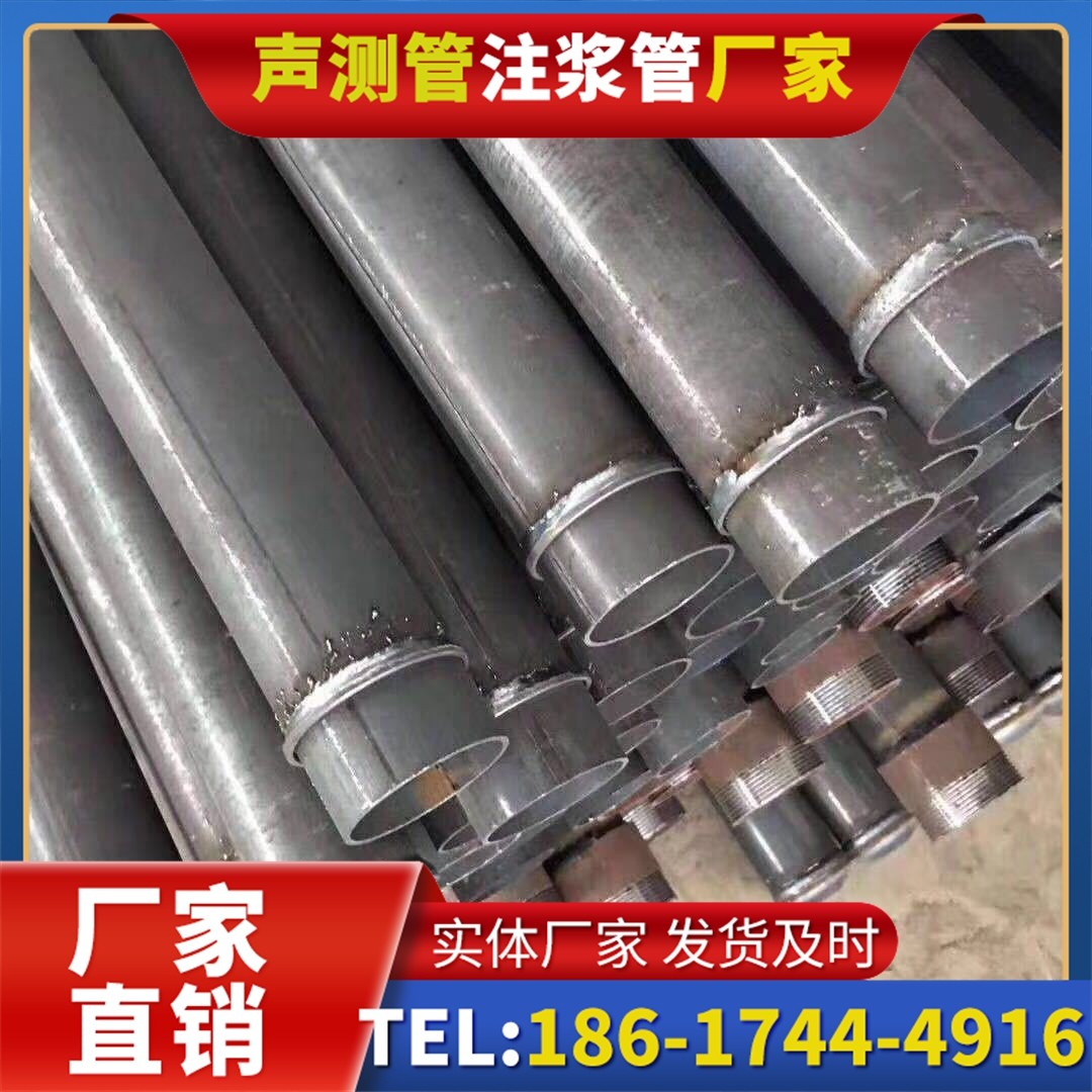 景泰桩基声测管施工中的测量控制技术