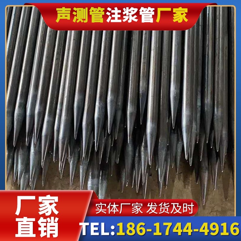景泰桥梁桩基声测管的荷载适应性设计​