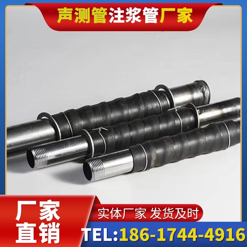 景泰打桩声测管的检测数据解读与应用