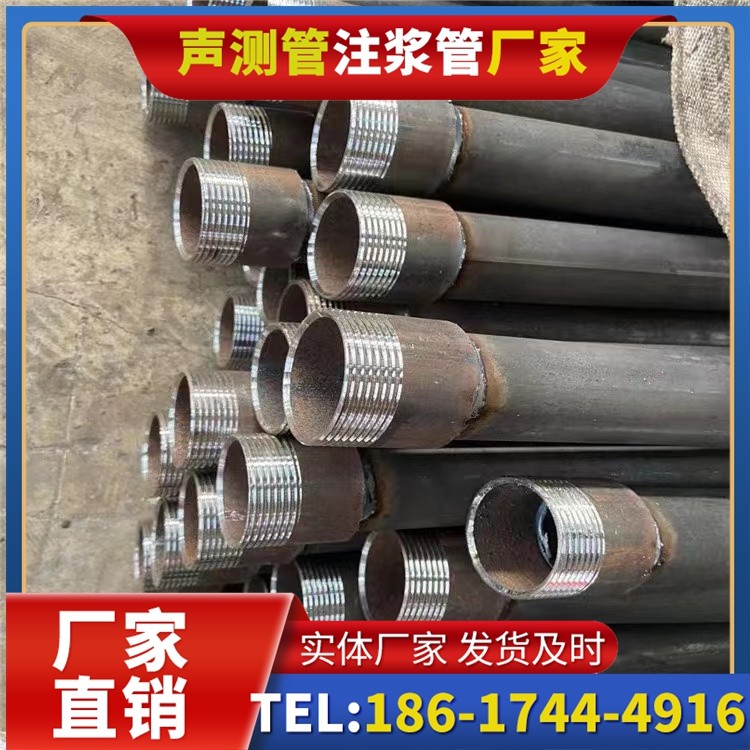景泰采购批量对声测管价格的影响及议价策略