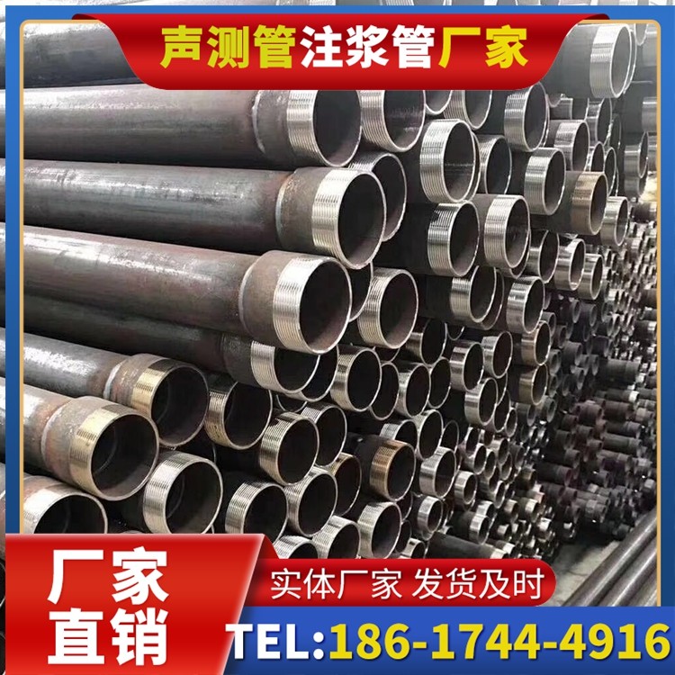 景泰桩基声测管在高层建筑施工中的质量把控重点