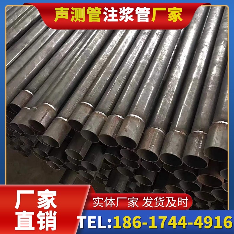 景泰套筒式声测管的用户常见疑问与解答