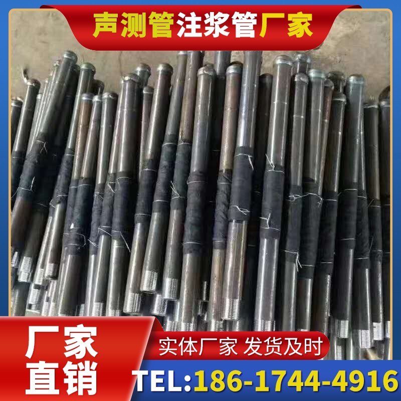 景泰桩基声测管安装后的质量验收标准