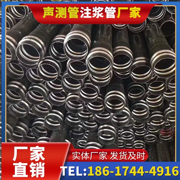 景泰声测管制造厂家的生产工艺差异及影响