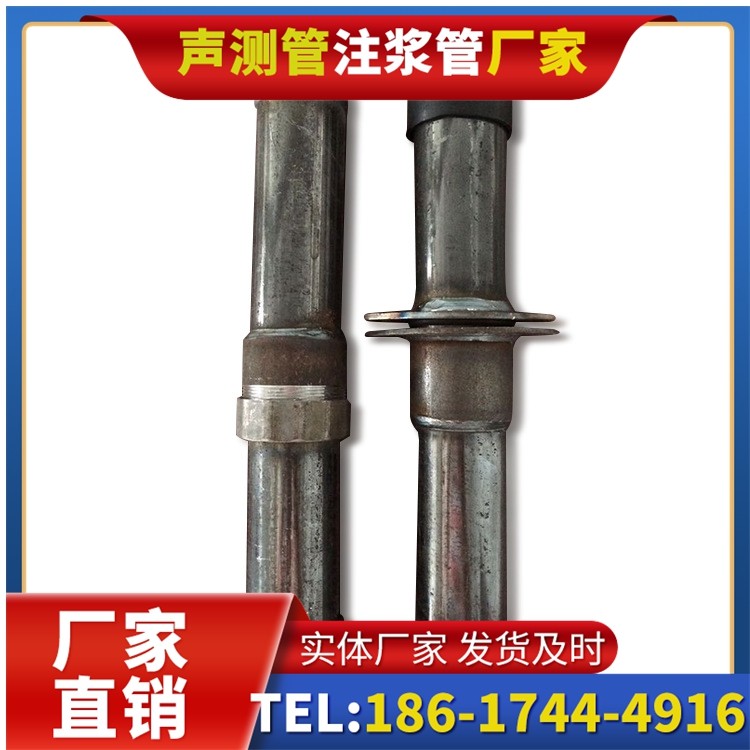景泰桩基施工声测管与混凝土浇筑的协同控制要点