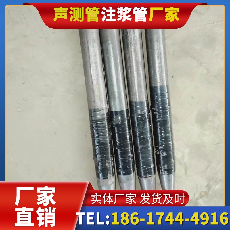 景泰桩基声测管的使用寿命影响因素与延长方法